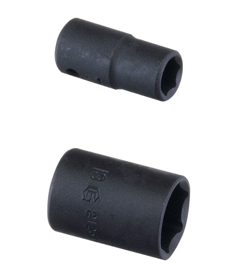 1/4" Dr. 7mm Impact Socket Genius